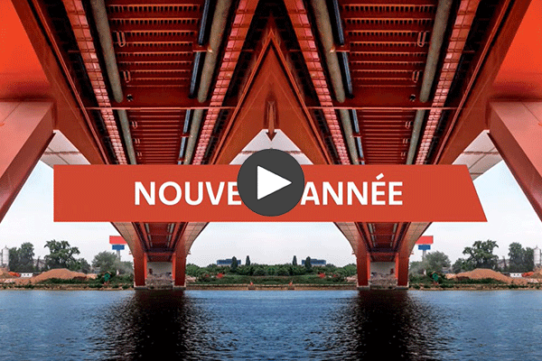 Video-FPAC